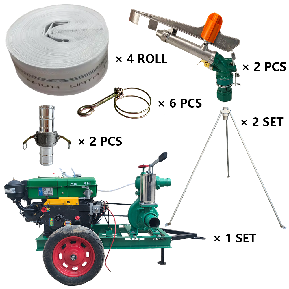 迪庆程瑞达PY40摇臂喷枪灌溉套装
